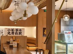 -王春春鸡汤饭(重庆巴南万达店)