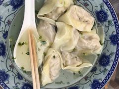 笋干馄饨-217笋干馄饨