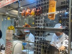 -丽的面家(多宝路店)