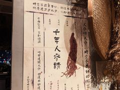 -时光花园(白鹭洲店)