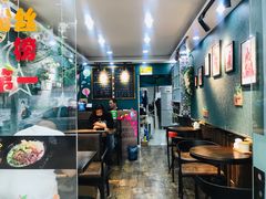 -鸭小妹鸭血粉丝(老门东店)