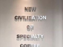 -科学家咖啡(海岸城店)