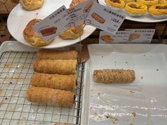 -多乐之日(颐堤港店)