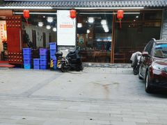 -依扁一佳宴(宁化支路店)