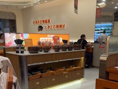 -呷哺呷哺(丰科万达店)