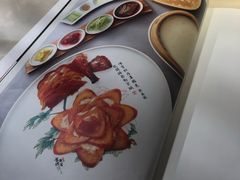 -京华烟云·北京烤鸭(领展购物广场·中关村店)