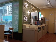 -萨莉亚意式餐厅(深南茂业店)