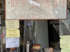-世记咖啡(氹仔外卖店)
