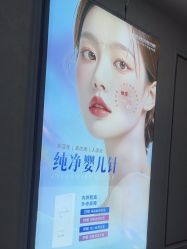 -武汉五洲整形外科医院