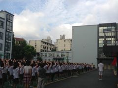 -上海市北郊学校