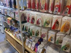 -熊猫邮局(少城店)