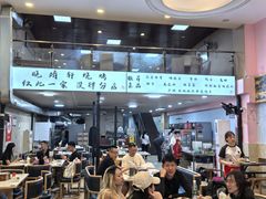 -晓靖轩烧烤(沙河风情店)