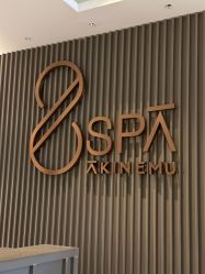 -8SPA养愈空间·新中式疗愈spa