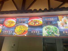 -好瑜筷桂鱼专门店(植物园店)
