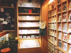 -猫的天空之城概念书店(苏州诚品店)