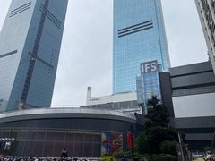 -墨茉点心局(国金街店)