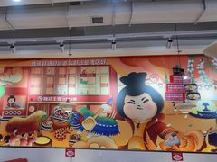 -槐店王婆大虾(双街镇店)