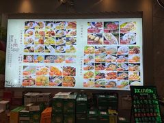 -江南原著(中联广场店)
