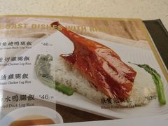 -香港新发烧腊茶餐厅(书城店)
