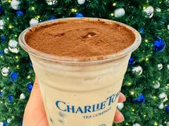 -CHARLIETOWN红茶公司(南京万象天地店)