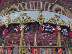 -南湖梦幻岛