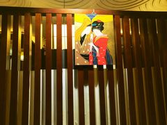-沈阳国际皇冠假日酒店-Izakaya居日餐厅