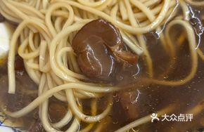 Beef tendon dumplings