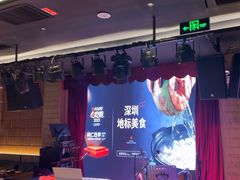 -同仁四季椰子鸡(海岸城天利店)