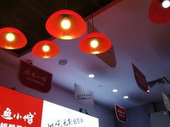 -周鱼小馆石锅酸菜鱼(活力汇店)