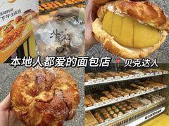 -江南西(地铁站)