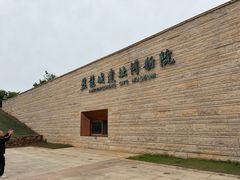 -盘龙城遗址博物院
