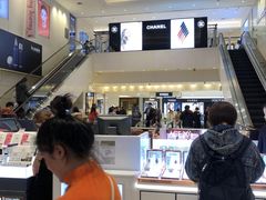 -新罗免税店(首尔总店)
