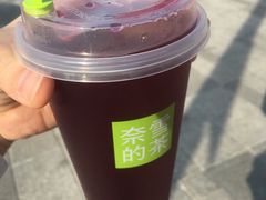 -奈雪的茶(振华商厦店)