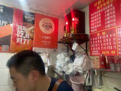-叶新小吃店(来凤小区总店)