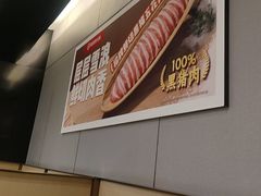 -海底捞火锅(奥山世纪城店)