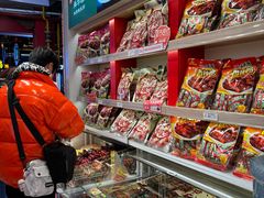 -舜华临武鸭·湖南零食特产(三王街店)