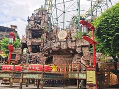 -长鹿旅游休博园