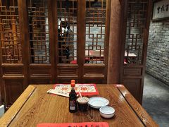 -新兴园饺子馆(河南街店)