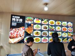 -灿哥羊汤(果园店)