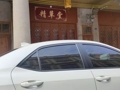 -汕头市小公园