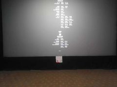 -奥斯卡西元国际影城(4K激光巨幕&杜比全景声沙发座椅)