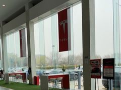 -TESLA 特斯拉(北京南四环中路特斯拉中心)