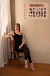 -安吉拉青春化管理中心