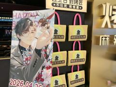 -观音桥步行街
