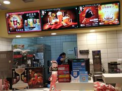 -DQ·蛋糕·冰淇淋(绿宝店)