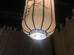 -花千醉拾季(雨花世茂店)