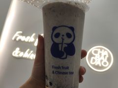 -茶百道(春晖路店)