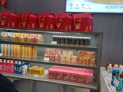 -面包新语(吾悦国际广场店)