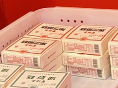 -曹祥泰(解放路店)
