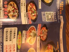 -七裕庄(凯旋南路店)